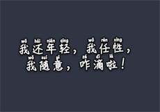 星蕾tv授权码
