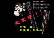 私密房间是啥呀
